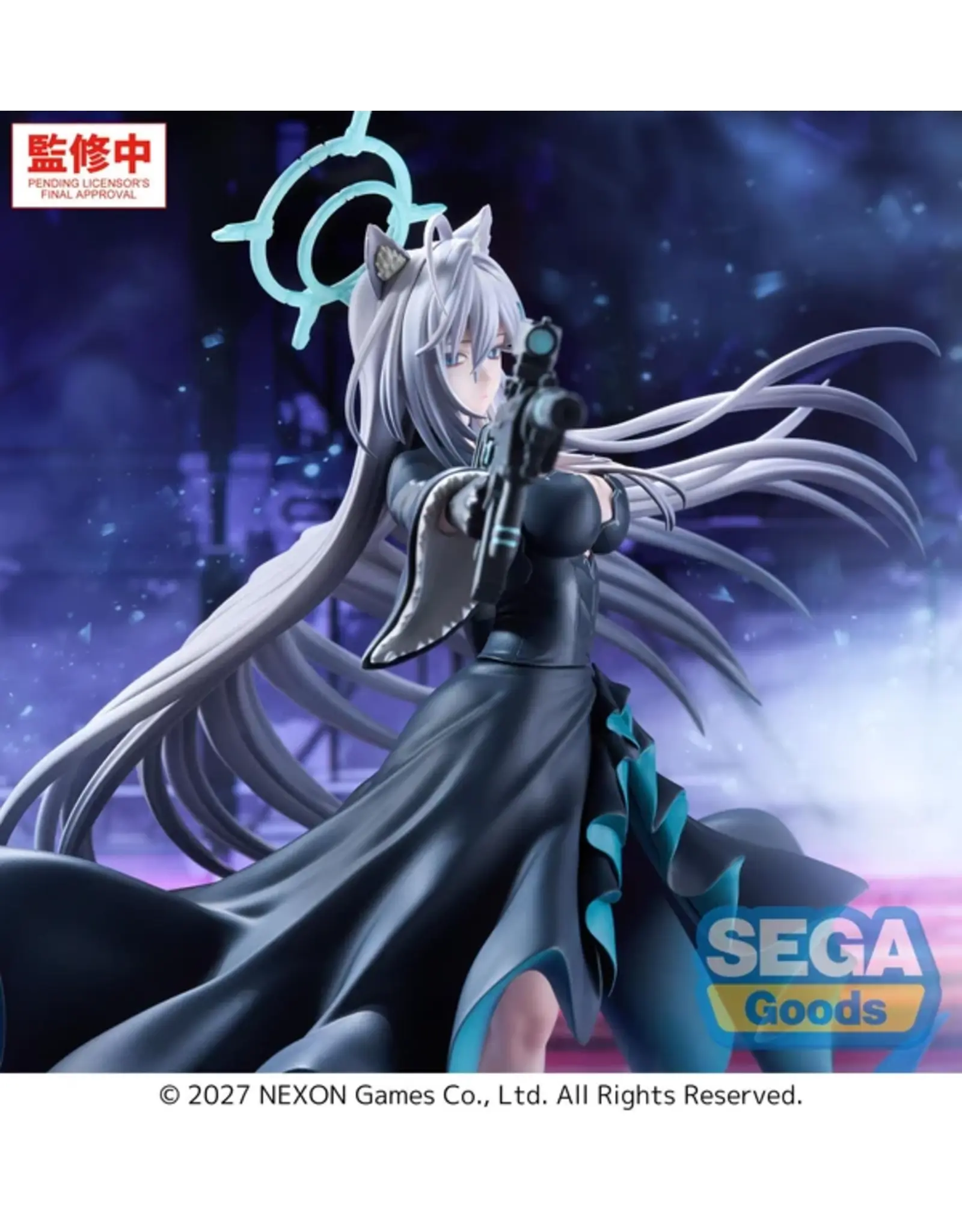 FIGURIZMα "Blue Archive" Shiroko*Terror The Decisive Battle of the Ark *Pre-order*