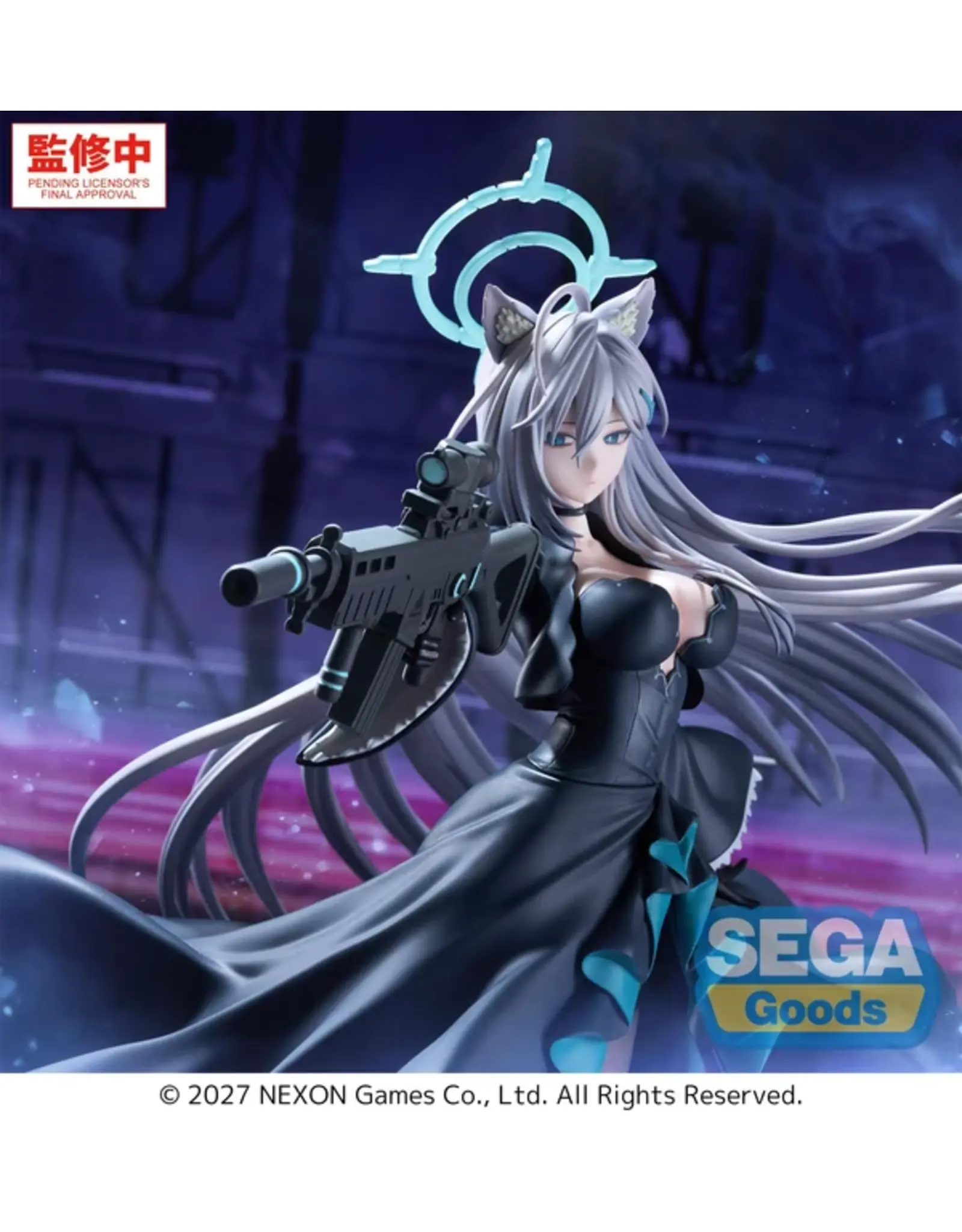 FIGURIZMα "Blue Archive" Shiroko*Terror The Decisive Battle of the Ark *Pre-order*