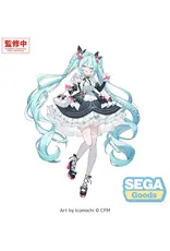 FIGURIZMα Hatsune Miku Series Hatsune Miku- afternoon *Pre-order*