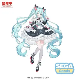 FIGURIZMα Hatsune Miku Series Hatsune Miku- afternoon *Pre-order*