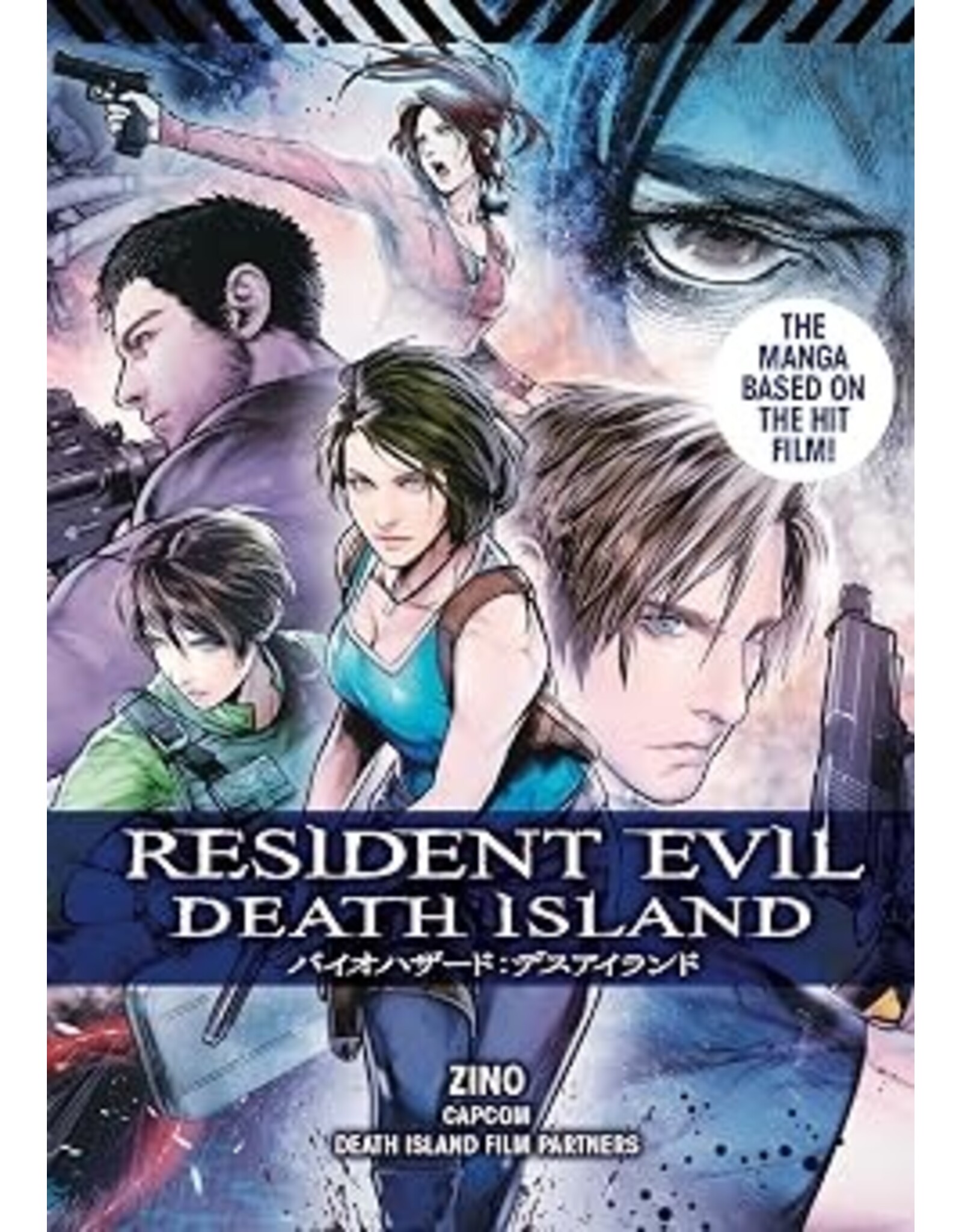 Resident Evil Death Island Manga