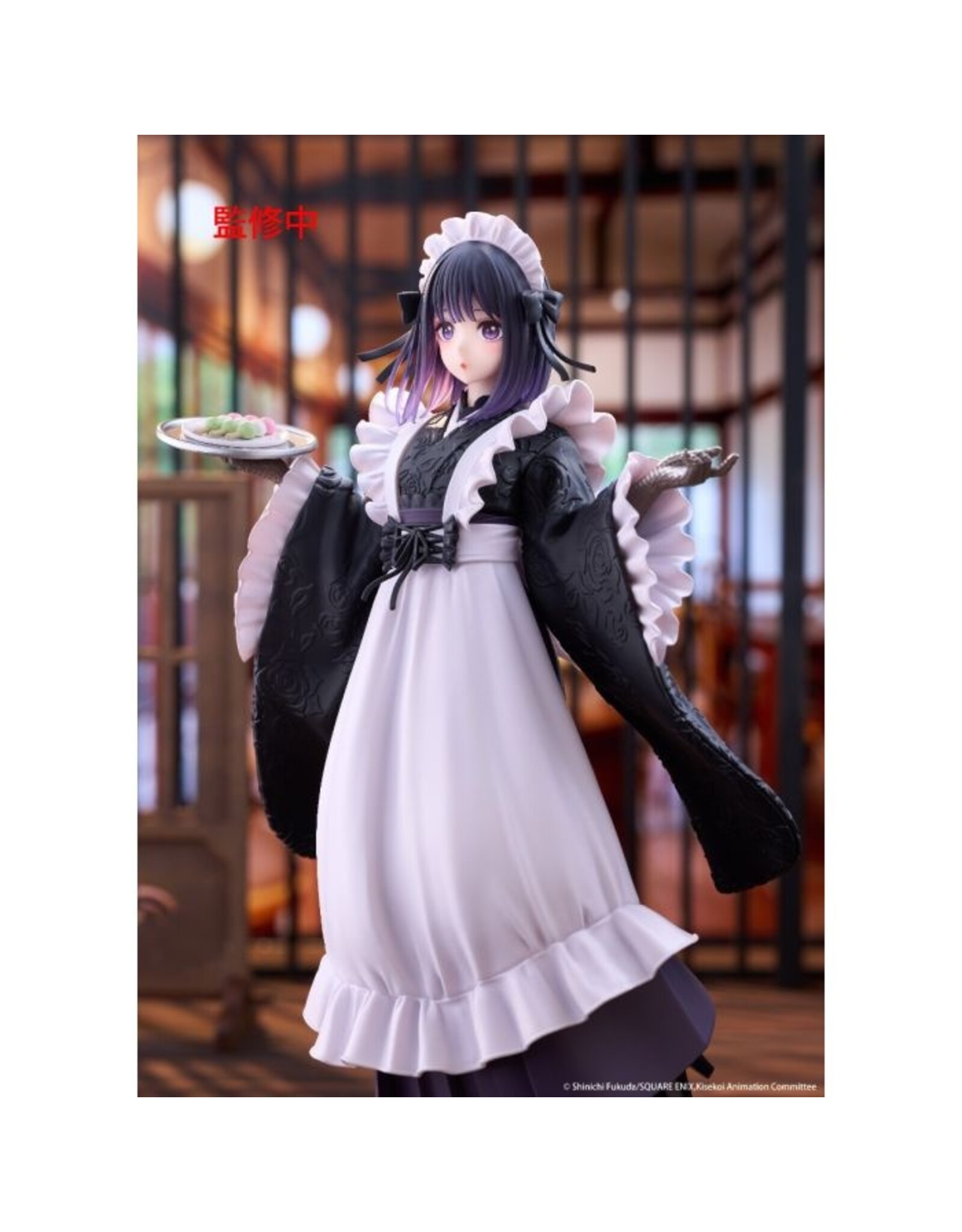 Marin Kitagawa Shizuku Kuroe at the School Festival Ver. AMP+ Figure *Pre-order*