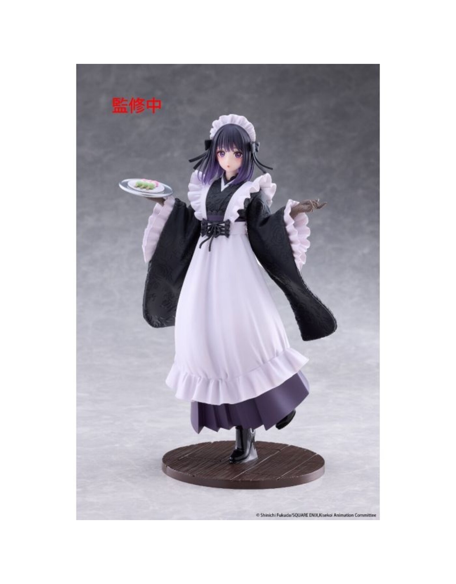 Marin Kitagawa Shizuku Kuroe at the School Festival Ver. AMP+ Figure *Pre-order*