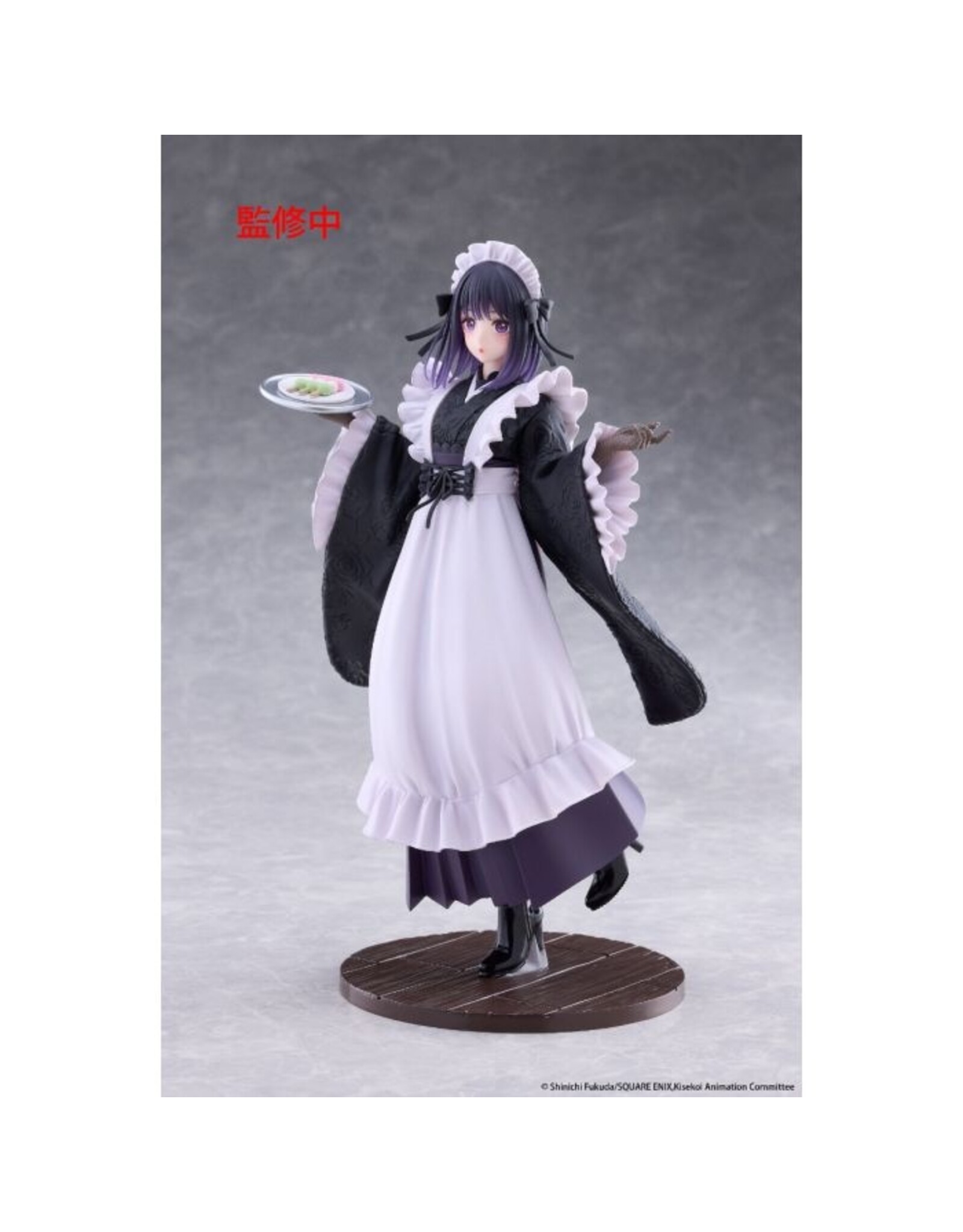 Marin Kitagawa Shizuku Kuroe at the School Festival Ver. AMP+ Figure *Pre-order*