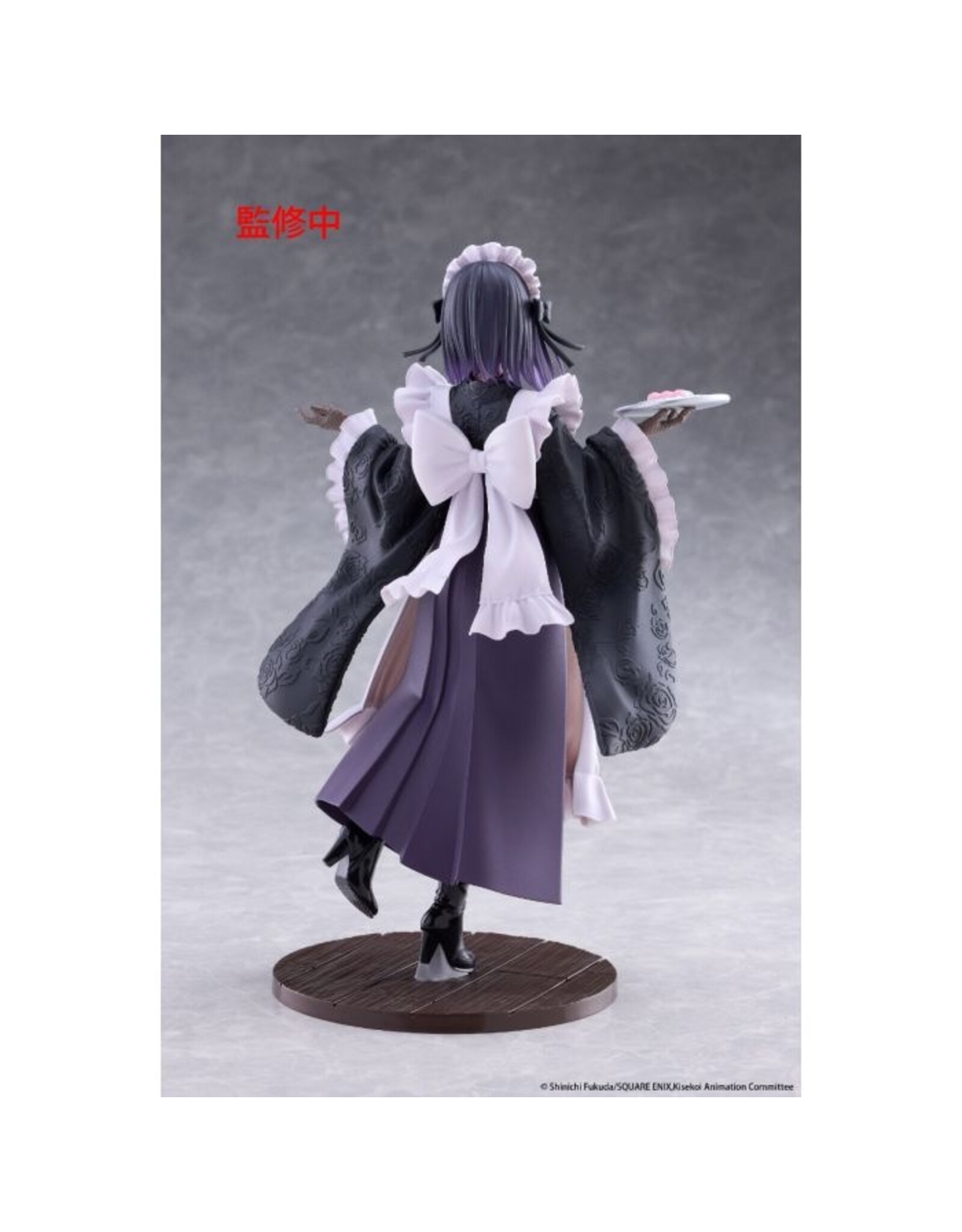 Marin Kitagawa Shizuku Kuroe at the School Festival Ver. AMP+ Figure *Pre-order*
