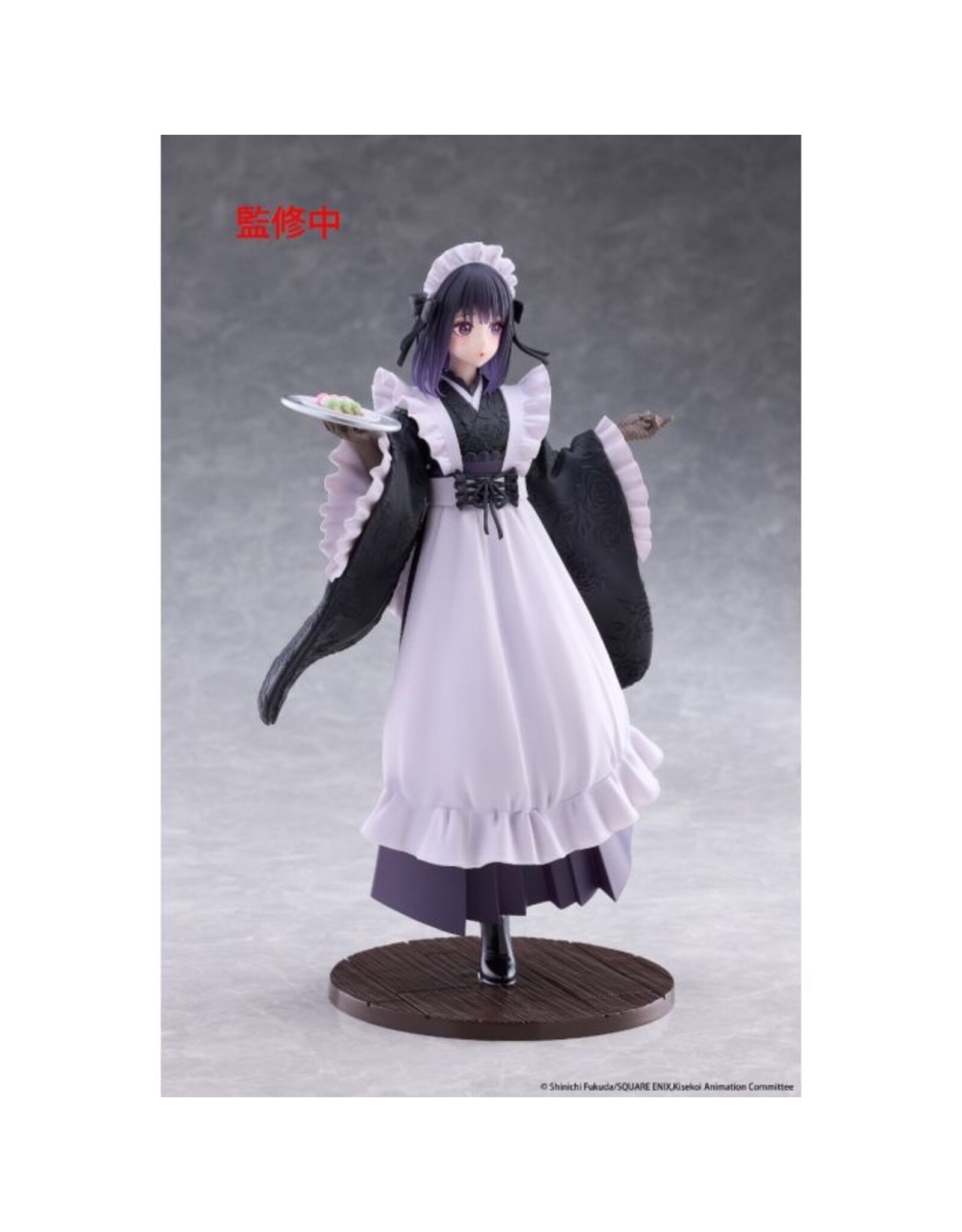Marin Kitagawa Shizuku Kuroe at the School Festival Ver. AMP+ Figure *Pre-order*