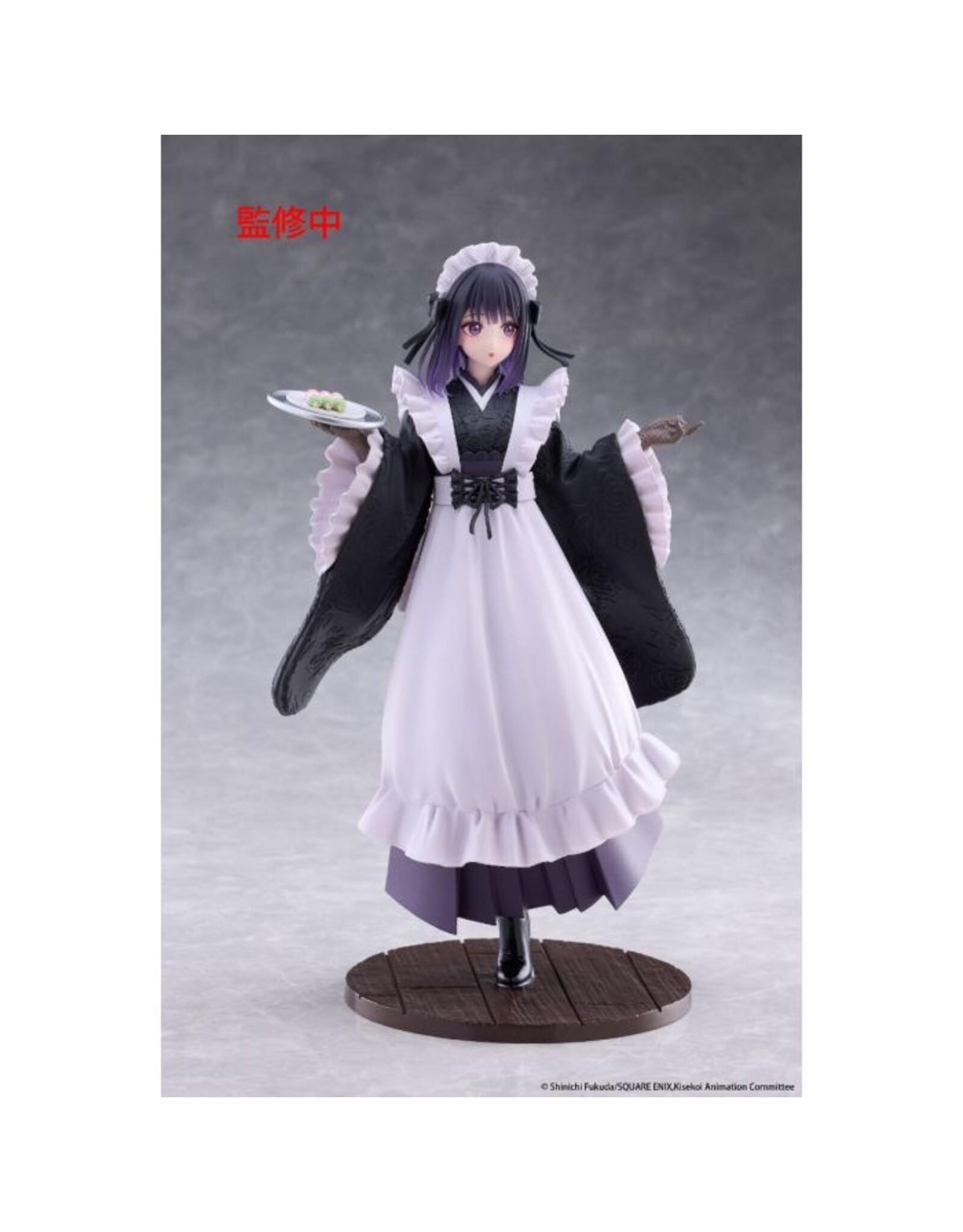 Marin Kitagawa Shizuku Kuroe at the School Festival Ver. AMP+ Figure *Pre-order*