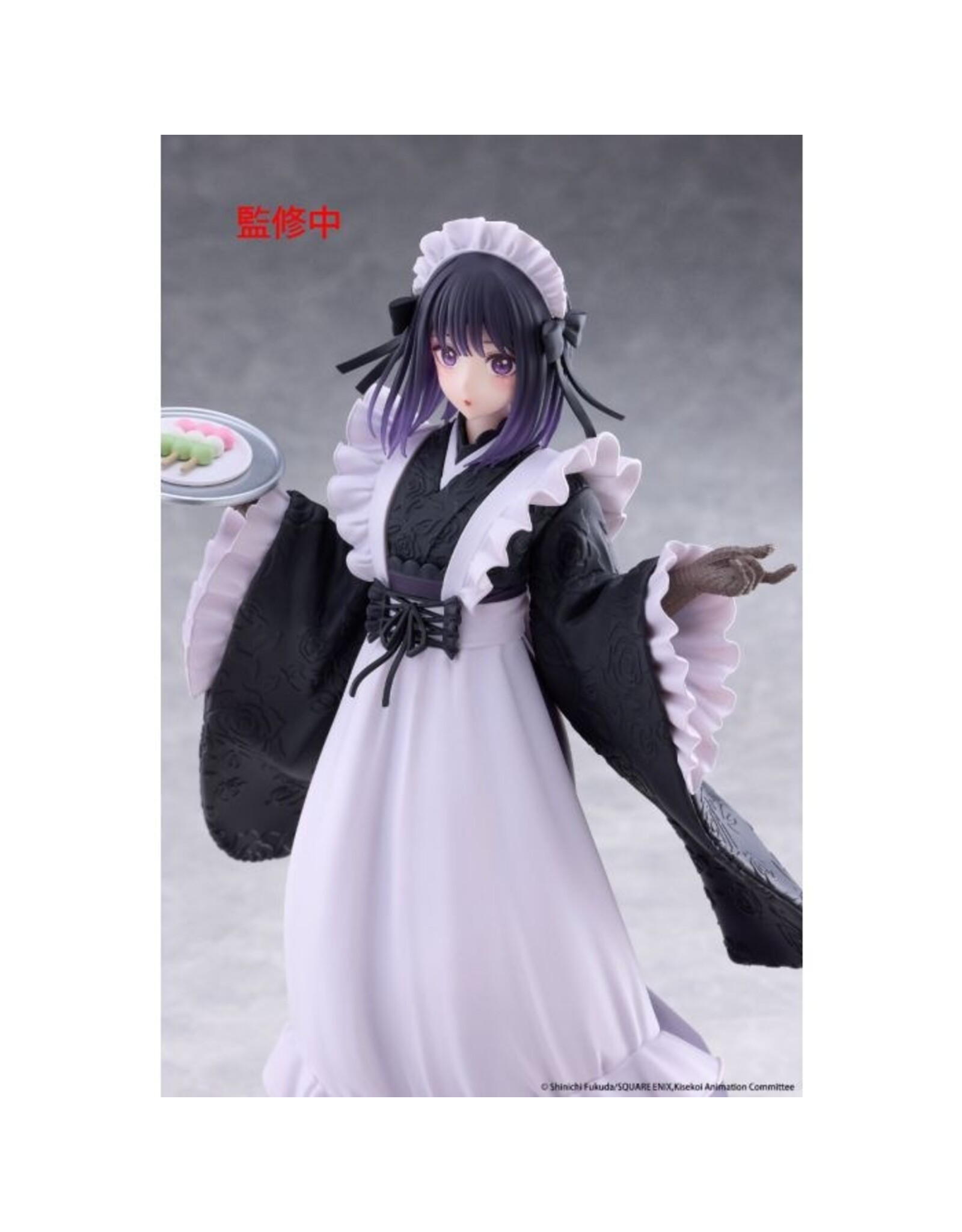 Marin Kitagawa Shizuku Kuroe at the School Festival Ver. AMP+ Figure *Pre-order*