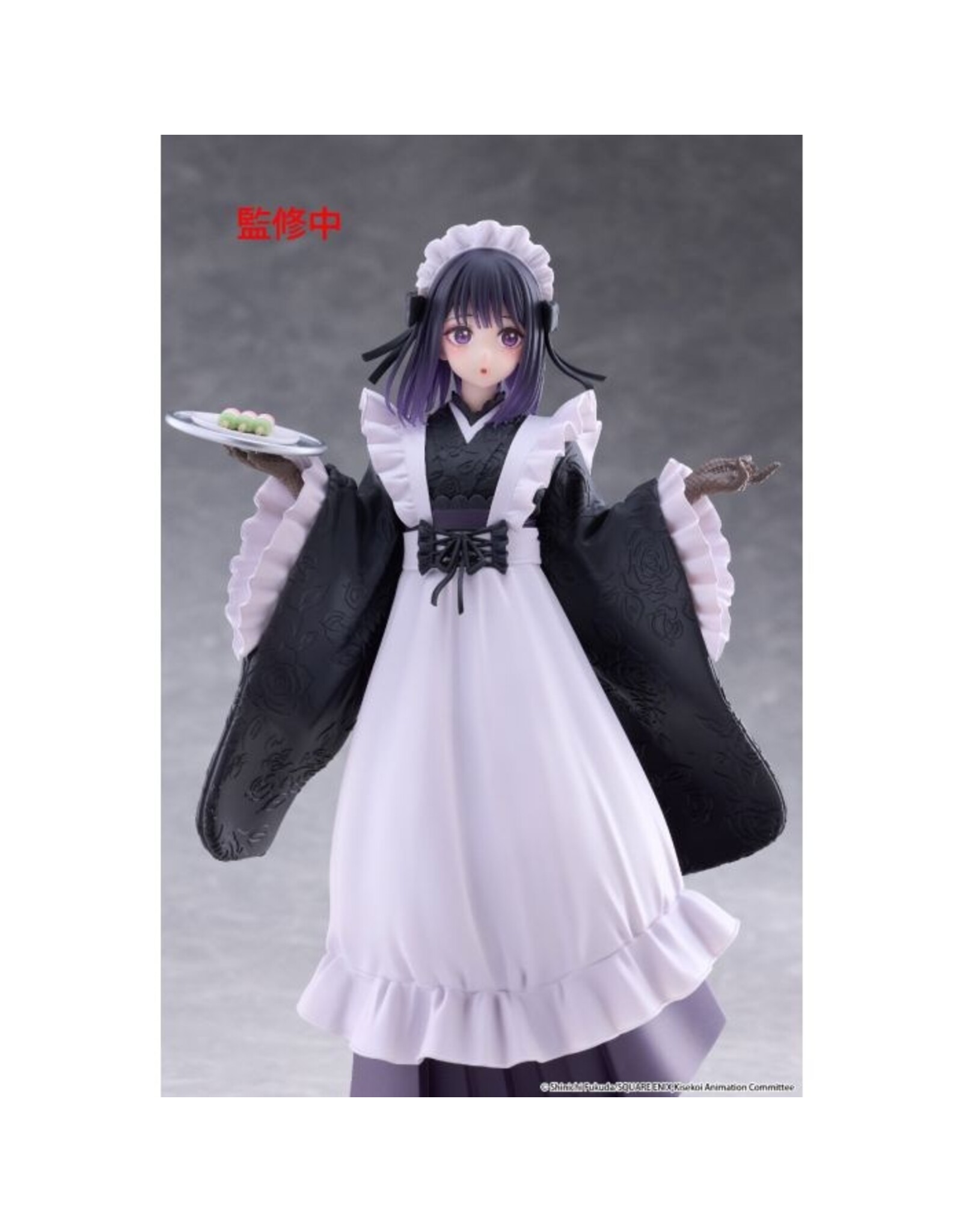 Marin Kitagawa Shizuku Kuroe at the School Festival Ver. AMP+ Figure *Pre-order*