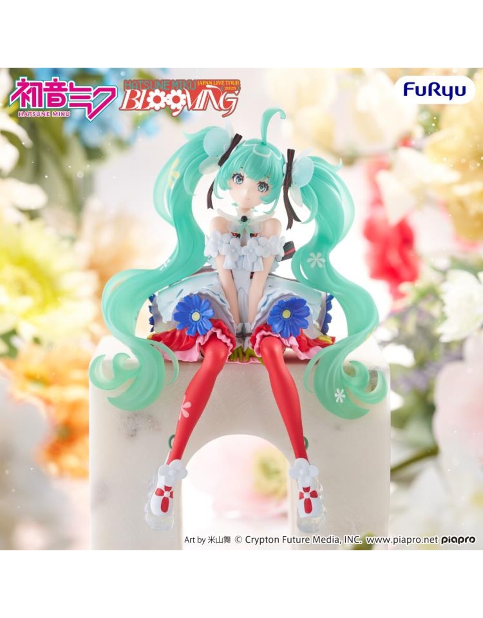 Hatsune Miku Japan Live Tour 2025 Blooming Noodle Stopper Figure