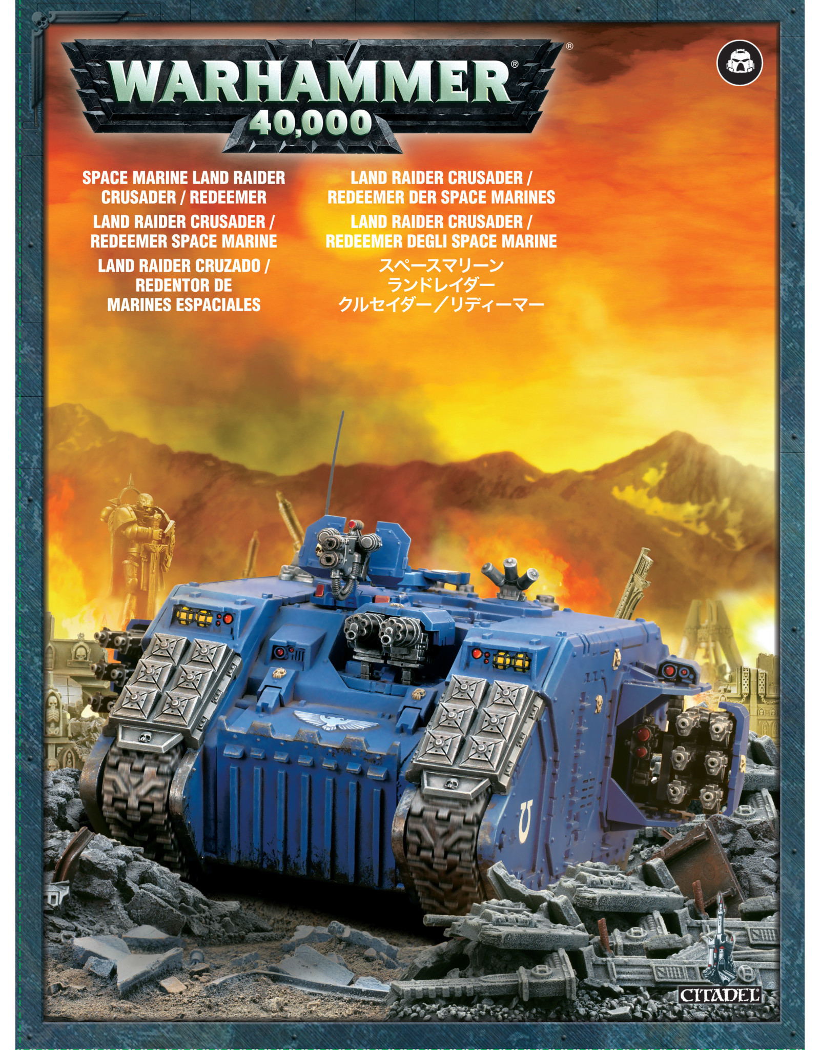 Games Workshop 48-30 Land Raider Redeemer / Crusader