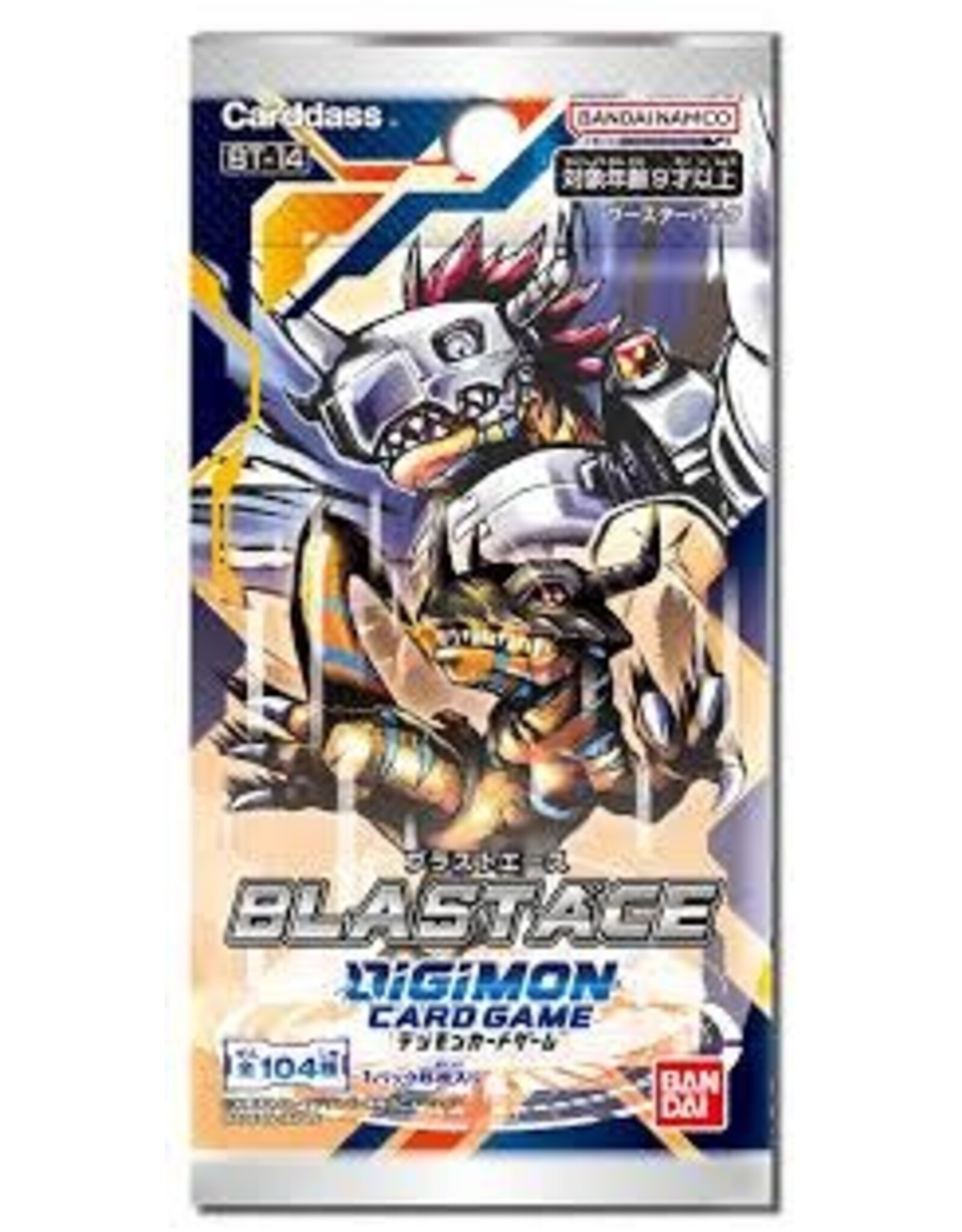 Bandai BT14 Digimon Blast Ace BOOSTER