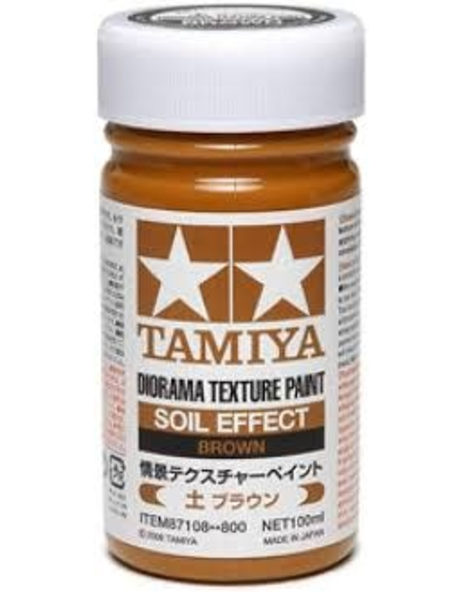 Tamiya TAM87108 Diorama Texture Soil  Effect Brown Paint