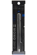 TOMBOW Mono Zero Eraser Rectangle - Black
