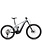 GIANT Reign E+ 1 2022 - Electric Mountain Bike