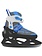 SOFTMAX Adjustable Freestyle - Junior Ice Skates