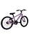 EVO Rock Ridge 20 - Children's Bike
