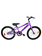 DCO Galaxy Girl 20" - Children's Bike