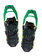 MSR Revo Explore 22 - Snowshoes