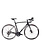 Sphérik SRD - Vélo de route usagé