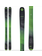 Blizzard Rustler 9 2023 - Alpine ski