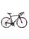 Sphérik SRL Shimano 105 (Rental) - Road Bike
