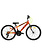 DCO Satellite 24'' - Vélo enfant