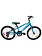 DCO Spirit 20" - Children's Bike