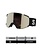 SALOMON S/View Sigma - Lunette ski alpin