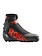 ROSSIGNOL Comp J - Cross country ski boots