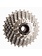 SHIMANO CS-R9100 - 11 speed 11-28 cassette