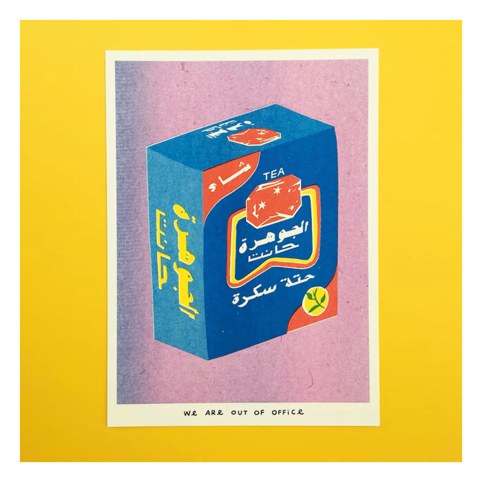 Affichette Riso Box of Sugarcane Tea 13 x 18 cm We Are Out of Office
