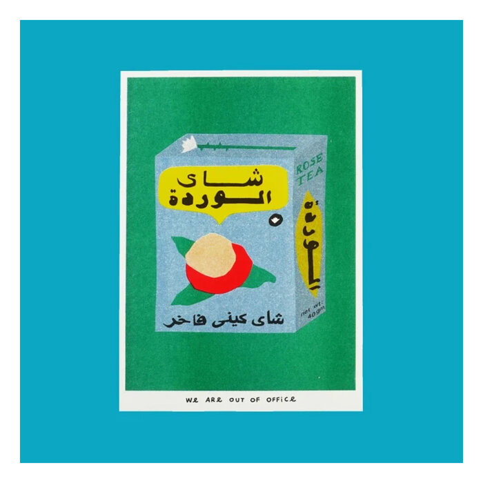 We Are Out of Office Affichette Riso Rose Tea from Egypt 13 x 18 cm We Are Out of Office