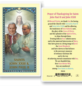 WJ Hirten Saints John XXIII and John Paul II Holy Cards
