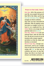 WJ Hirten Our Lady Undoer  of Knots Holy Cards