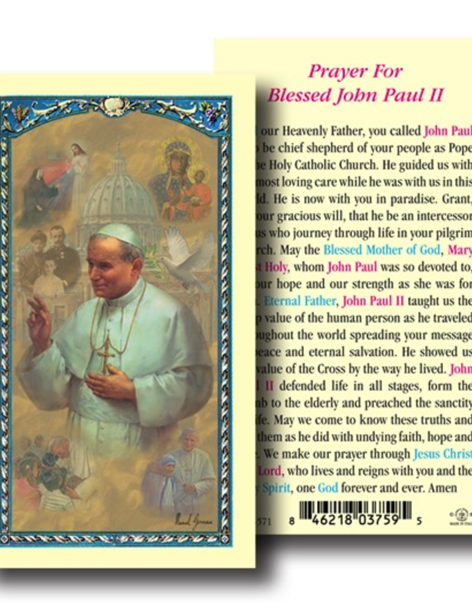 WJ Hirten Blessed John Paul II Holy Cards (25/pk)