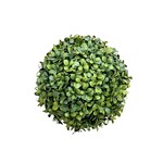 CBB001-GN: 9" BOXWOOD BALL GREEN