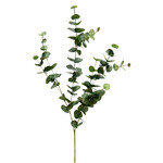 CGE390-GN/GY: 40” EUCALYPTUS SPRAY GREEN GREY