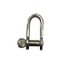 Stainless Steel Shackle 5mm x 19mm