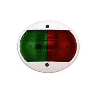 victory Nav Light bicolour