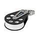 Single Aluminum Block 2 3/8"CLEARANCE