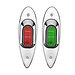 Navigation Light Side Flush Mount