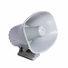 Standard Horizon Hailer P.A. Horn 5" x 7" Rect. 40W