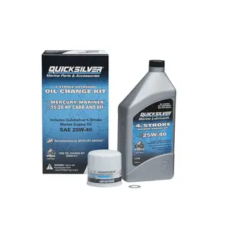 Mercury/Quicksilver Oil Change Kit, 25W-40, Mercury 15-20 HP Engines