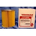 Yanmar 41650-502320 Yanmar Element Fuel Filter