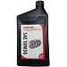 Yanmar 41030 Yanmar 10W30 Oil - 946mL