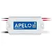 Hella Apelo Light Controller