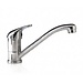 Barka Mixer Single Front Handle Swivel Spout