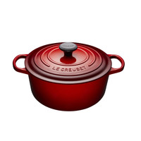 Le Creuset cherry red 5.3L round cauldron