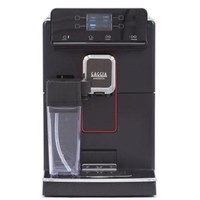 Gaggia Magenta Prestige Ri8702/46